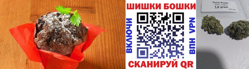 Еда ТГК марихуана  где найти   кракен маркетплейс  Губаха 