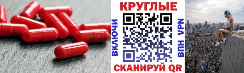 цены Губаха ЭКСТАЗИ VHQ