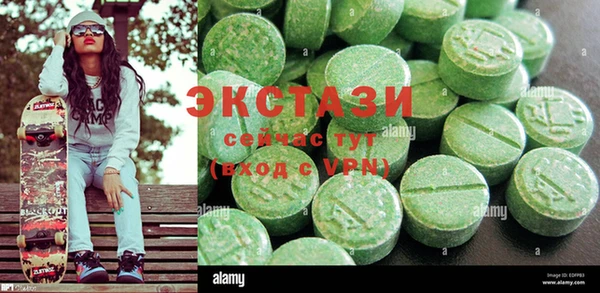 MESCALINE Надым