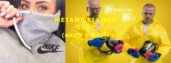 гашиш Михайловск