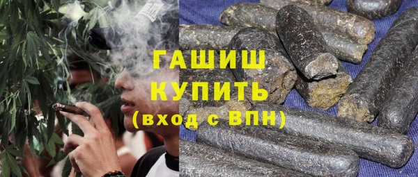 MESCALINE Балашиха