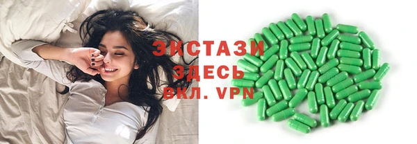 сатива Михайловка