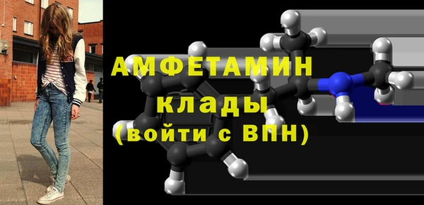 MESCALINE Надым