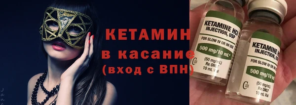 MESCALINE Надым