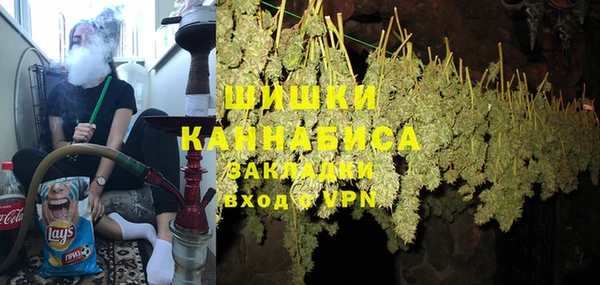 соль курить ск Киров