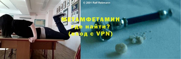 МДМА Наволоки