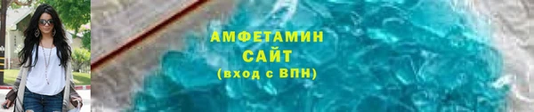 MESCALINE Надым