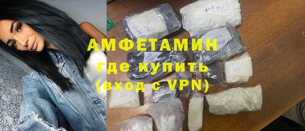 МДМА Наволоки