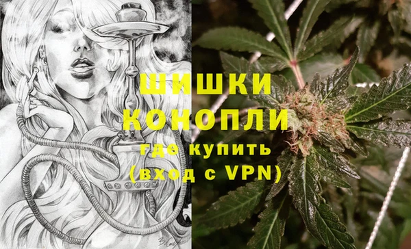 МДМА Наволоки