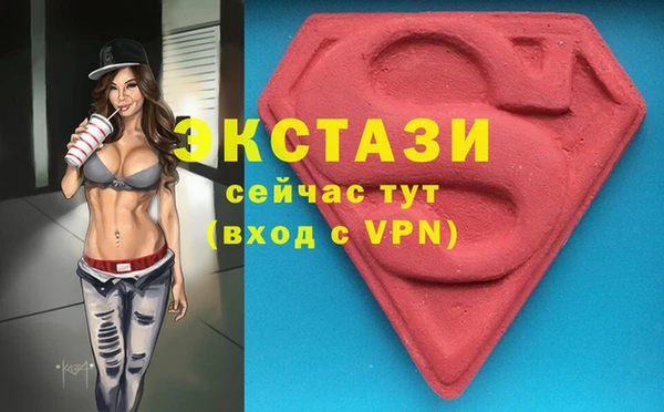MESCALINE Надым