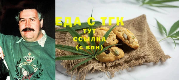 мяу мяу мука Артём