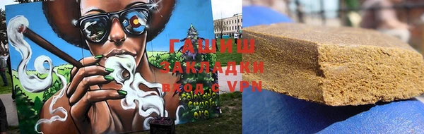 MESCALINE Надым
