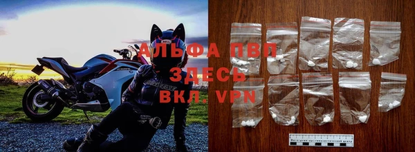 МДМА Наволоки