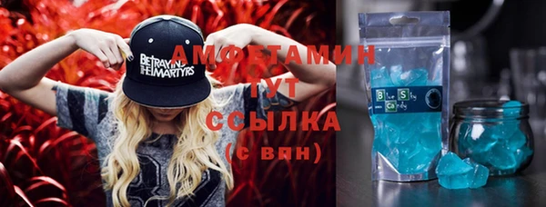 МДМА Наволоки