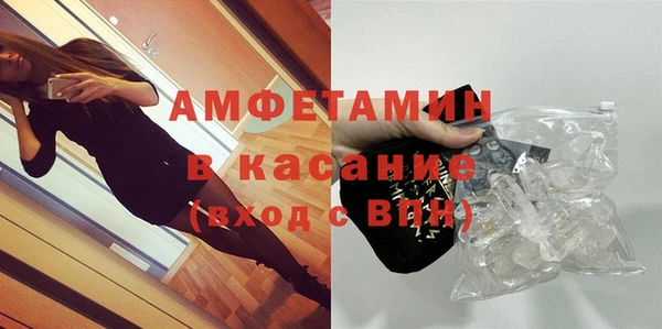 метадон Ачинск