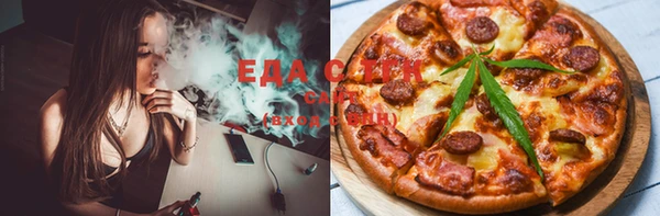 МДМА Наволоки