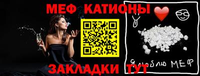 кокаин колумбия Беслан