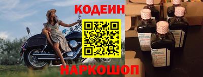 амф Волжск