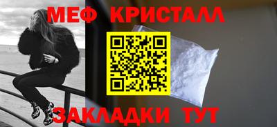 кокаин колумбия Беслан