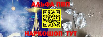 кокаин колумбия Беслан