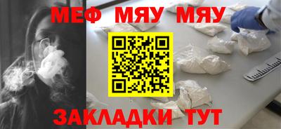 кокаин колумбия Беслан