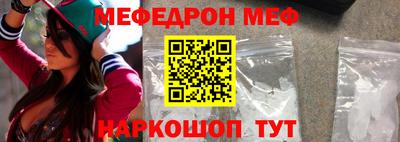 apvp Волгодонск