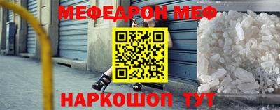 ПСИЛОЦИБИНОВЫЕ ГРИБЫ Берёзовский