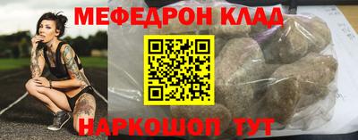 apvp Волгодонск