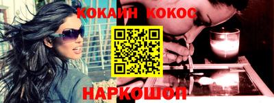 ПСИЛОЦИБИНОВЫЕ ГРИБЫ Берёзовский