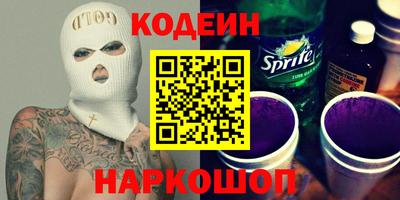 jwh Волжский