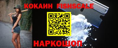 jwh Волжский