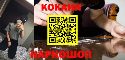 apvp Волгодонск
