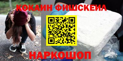 apvp Волгодонск