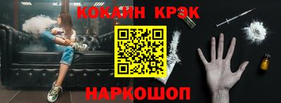 apvp Волгодонск