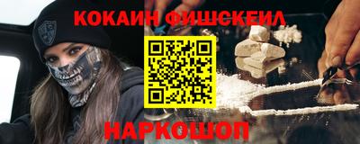 apvp Волгодонск