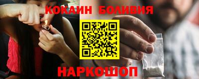 jwh Волжский