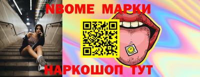 ПСИЛОЦИБИНОВЫЕ ГРИБЫ Берёзовский