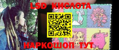 jwh Волжский