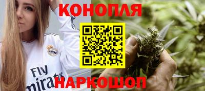 jwh Волжский