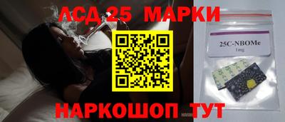 apvp Волгодонск