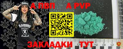 ПСИЛОЦИБИНОВЫЕ ГРИБЫ Берёзовский