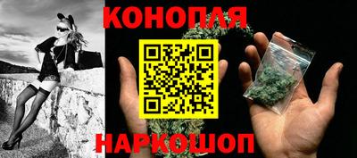 ПСИЛОЦИБИНОВЫЕ ГРИБЫ Берёзовский