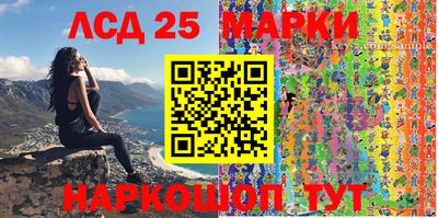 ПСИЛОЦИБИНОВЫЕ ГРИБЫ Берёзовский