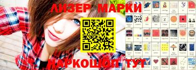 соль курить ск Донской