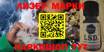 кокаин колумбия Беслан