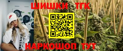 apvp Волгодонск