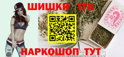 apvp Волгодонск