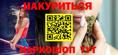 ПСИЛОЦИБИНОВЫЕ ГРИБЫ Берёзовский