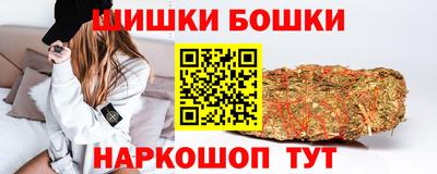 амф Волжск