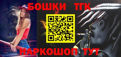 кокаин колумбия Беслан